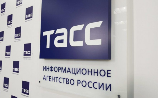 Проведена пресс-конференция ТАСС об обеспечении ветеринарно-санитарной безопасности Новосибирской области в период пандемии