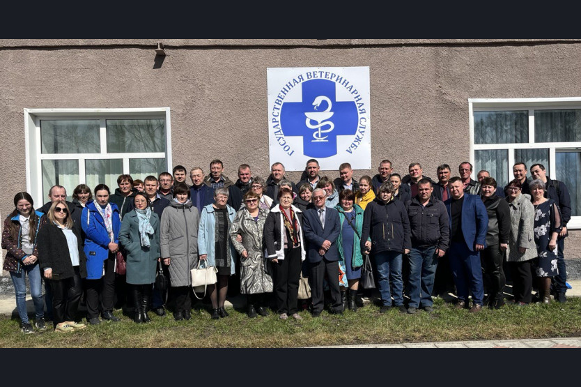 абанский отдел ветеринарии